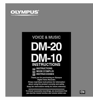IBM DVR DM-10-page_pdf